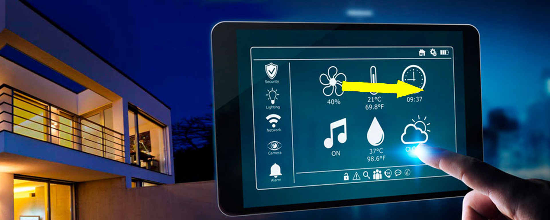 Как дом учится на ваших ошибках